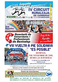 Cartel Carrera comerciantes